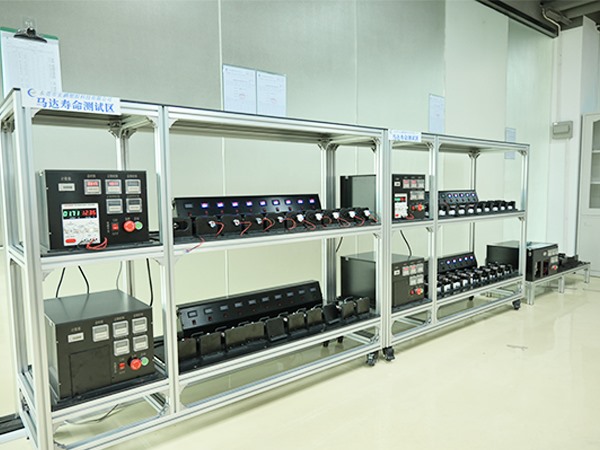 Motor life test area